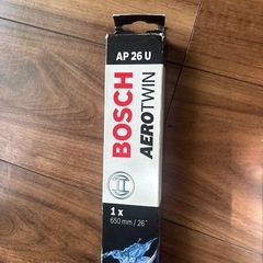 BOSCH AEROTWIN【AP26U】ワイパー