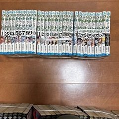 漫画本