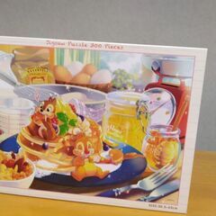 300ピースジグソーパズル2種⭐値下げしました
