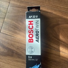BOSCH AEROTWIN【AP22U】ワイパー