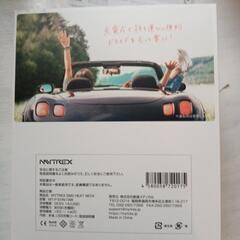 EMSヒートネックの画像