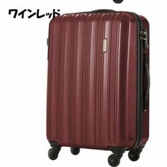 ♡新品♡キャリーバッグ♡ワインレッド♡3～5泊用♡