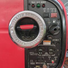 【大特価品】【中古】シンダイワ　インバーター発電機　IEG1600M【ハンズクラフト熊本けやき通り店】【引き取り限定】の画像