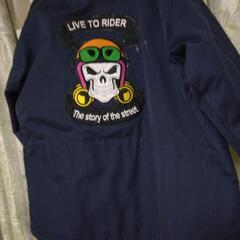 ボアジャンパの画像