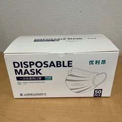 マスク ７５枚セットの画像