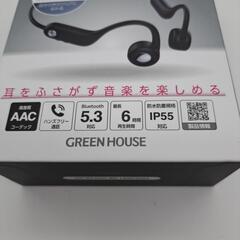 骨伝導Bluetoothイヤフォンの画像