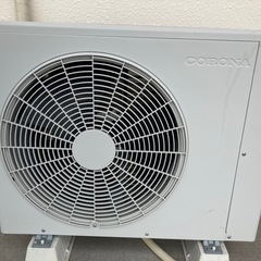 【エアコン＋室外機】🪶corona ※19日処分の画像