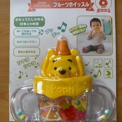 くまのプーさん　フルーツホイッスル　新品未使用