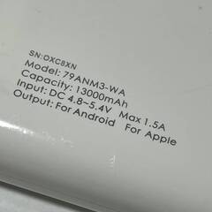 Anker　cheero　モバイルバッテリー　3個セット の画像