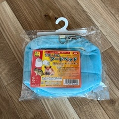 ペット用ゲージ、カゴ、フードベッド
の画像