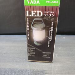 【新品】矢田電気　LEDランタンYDL-5095【ハンズクラフト...