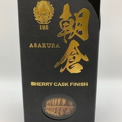 朝倉 SHERRY CASK FINISH
