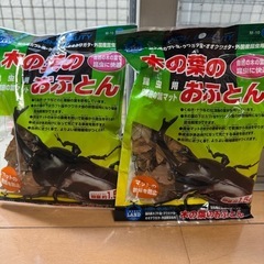 カブトムシの土などの画像