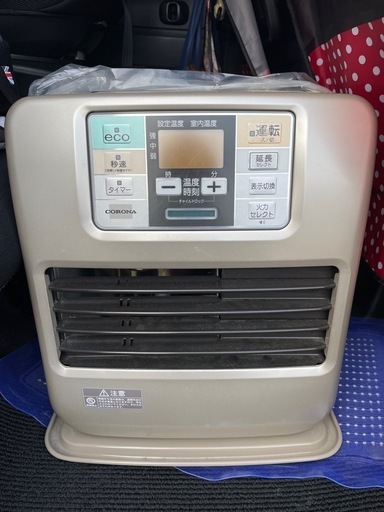 【お問い合わせありがとうございました】ファンヒーター