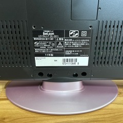 Belson 19型液晶テレビ
の画像