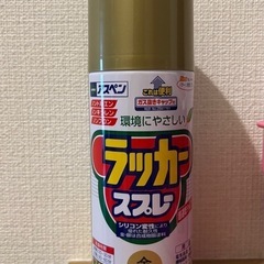 ラッカースプレー 金 ゴールド アスペン 