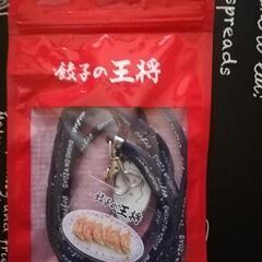 餃子の王将の画像