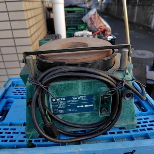 日立　刃物研磨機