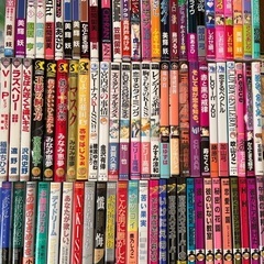 BL漫画本1冊50円　匿名発送1冊100円プラス送料の画像