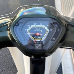3061.低走行　スーパーカブ50 セル付き　４速モデル　シート新品　千葉県柏市　即日配送、自走引き取りも可能の画像