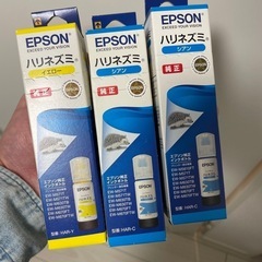 エプソン　純正インク　ハリネズミ