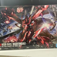 【ジモティ来店特価！！】ガンプラ　HG　1/144　ナイチンゲー...