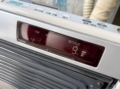 札幌市内配送可 美品 18年製 コロナ アグレシオ FF式輻射石油ストーブ FF-AG6818H 木造18畳/コンクリート28畳
