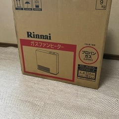 ガスファンヒーター RC-K4001E-2 新品未使用