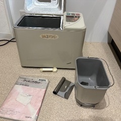 サンヨーホームベーカリー