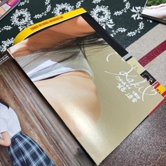乃木坂46特集雑誌差し上げます！の画像