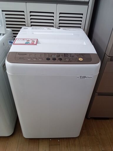★ジモティ割あり★ パナソニック 洗濯機 6.0ｋｇ 18年製 動作確認／クリーニング済み TK3760