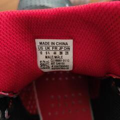 ゴツいアディダスメンズスニーカーの画像