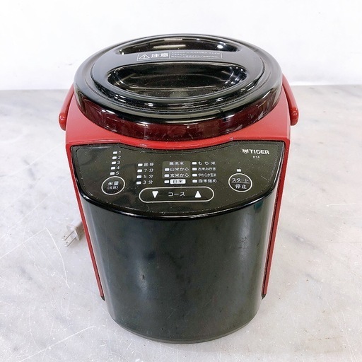 【売約済】タイガー 精米器 RSF-A100