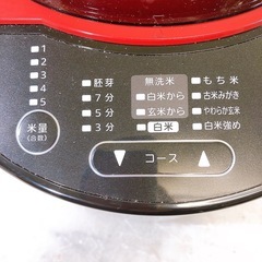 【売約済】タイガー 精米器 RSF-A100の画像