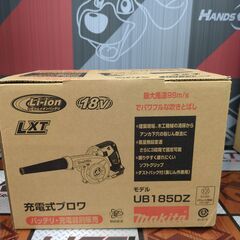 【新品】マキタ　UB185DZ　V18充電式ブロワ　(バッテリ・...