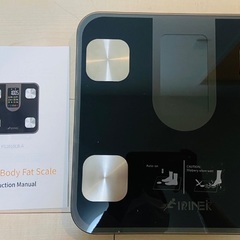 体重計