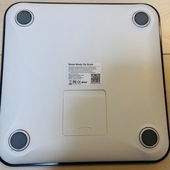 体重計の画像