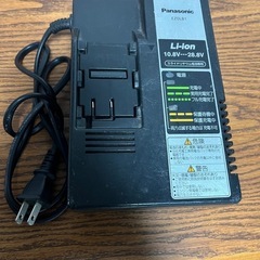 パナソニック製電動ドリル用充電器