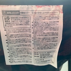 ベビーカー　バギーの画像