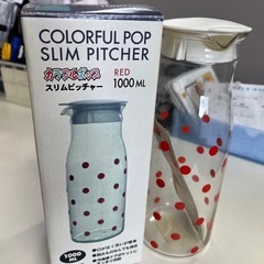 未使用　水差しの画像