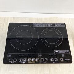 アイリスオーヤマ IHクッキングヒーター　IHC-W2S-B 2...