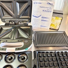 【どハマり】ホットサンドメーカー