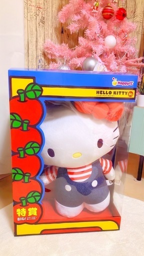 ハローキティ　Happyくじ　特賞　BIGぬいぐるみ　おまけ2つ　最安値