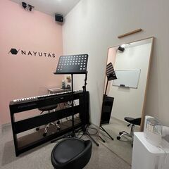 ボイストレーニング Nayutas ナユタス 八王子校の画像