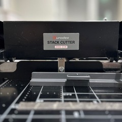 スタックカッター