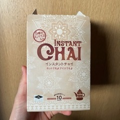子供用品 マタニティ用品