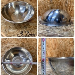 a(6852) ステンレス ボウル 7個セット 業務用 キッチン 調理器具 キッチンツール 台所用品 収納の画像