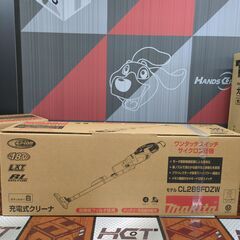 【新品】マキタ　充電式クリーナー(本体のみ)　CL286FDZW...
