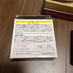 【取引決定】一番くじ恐竜　小皿の画像