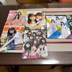 日向坂、乃木坂の雑誌とクリアファイルセット差し上げます！